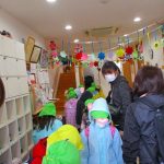 ３月４日　思い出遠足変更です！