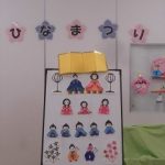 ひなまつりの集い