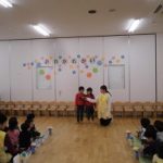 お別れ会