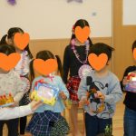 お別れ遠足　お別れ会！