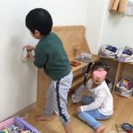 ありがとう！