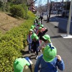 お別れ遠足（たいよう組と一緒に楽しかった）