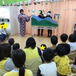 1月16日（木）新年子ども会