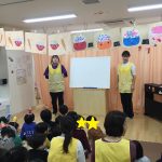 2月3日（月）節分の日