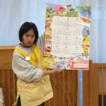 にじいろ保育園二子新地 新年子ども会