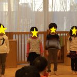 にじいろ保育園二子新地　思い出会