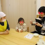 試食会を開催しました
