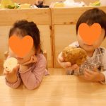 食育