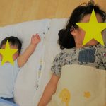 にじいろ保育園二子新地　お昼寝…zzz