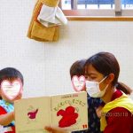 ５月１８日　あそび！