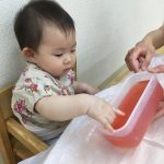 だいちぐみ、そよかぜぐみ、ふたばぐみ