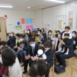 令和２年度　いよいよスタートしました！