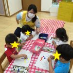にじいろ保育園二子新地　乳児組日常♪