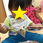 にじいろ保育園二子新地 雨の日の活動