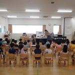 交通安全教室