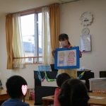 7月1日 プール開き会!