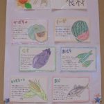 給食室から