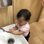 だいちの水遊び