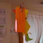 7月7日　たなばたさま