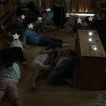 プラネタリウムごっこ☆たいよう