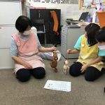 第2回　園内研修