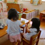 ８月２０日　おはよう！