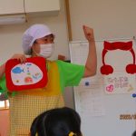 8月5日　食育活動