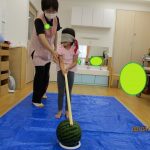 すいかわりしました～そら・たいよう組～