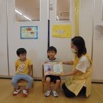 誕生会