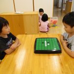 勝負だ！！