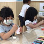 続報・・・あるプロジェクト