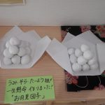 お月見団子をつくりました！