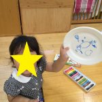 にじいろ保育園二子新地　幼児日常