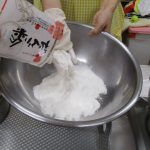 お月見だんご作り