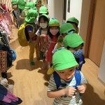 そら組遠足ごっこ☆