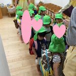 ふたば組遠足ごっこ☆