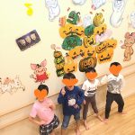 10月の楽しみ
