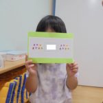 運動会へむけて その3