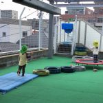 屋上園庭あそび