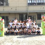 令和2年度 『にじいろ保育園鹿島田 運動会 たいよう組』