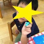 にじいろ保育園二子新地　幼児日常