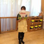 にじいろ保育園二子新地　不審者訓練集会