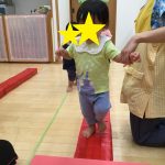 にじいろ保育園二子新地　乳児日常