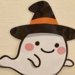 そよかぜ組のハロウィン週間☆
