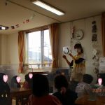 １０月２７日　目の検査をしましょう！