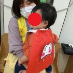 ハロウィン