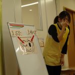 たいよう組　健康教育