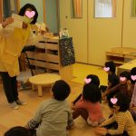 お芋ほりごっこ~そら~