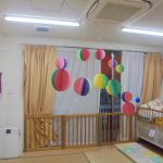 保育園紹介