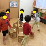遠足ごっこ(ふたば組・うみ組)